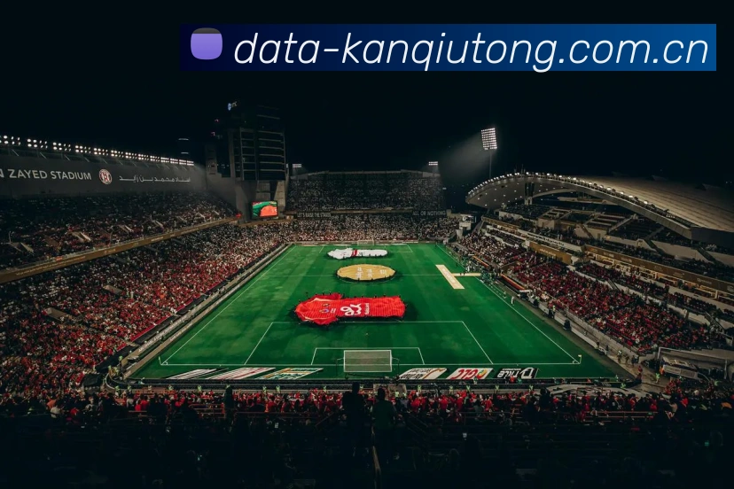 欧冠决赛 皇马 vs 多特